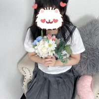 さき