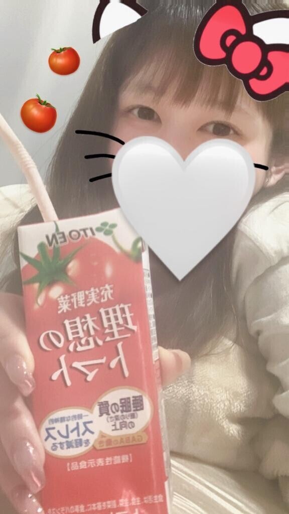    ??出勤日??