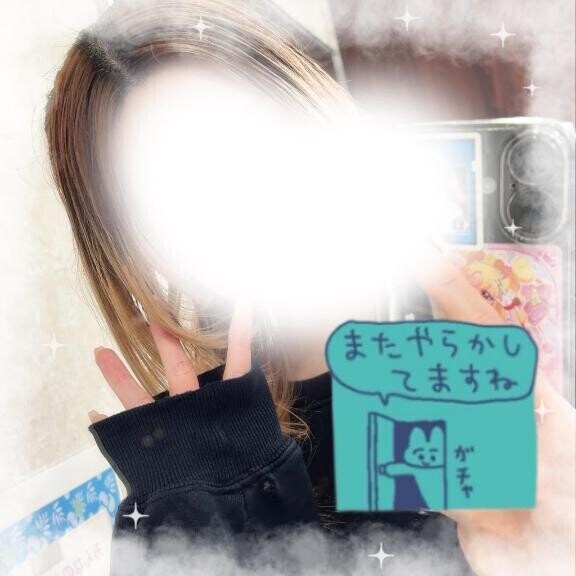 ?