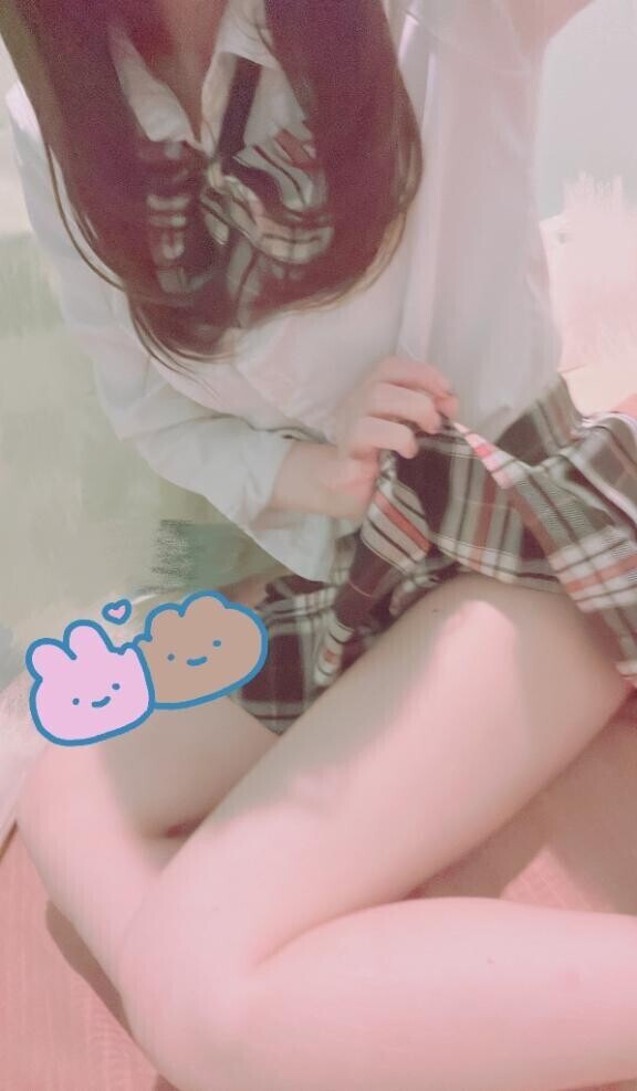 います?