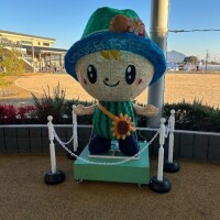 みずほ