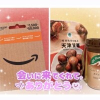 ゆき