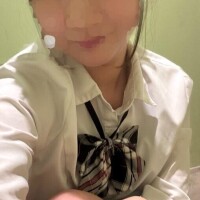 るな