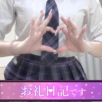 なぎさ