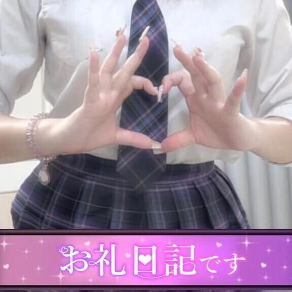 💌王子様?!褒め上手のお兄さんへ💌