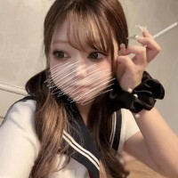 おねがいっ