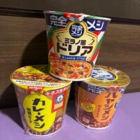 ありがとう❕❕