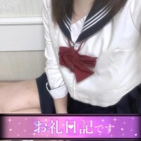 💌いっぱい我慢した先に…🤫💌