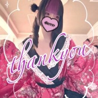本日はありがとうございました♡