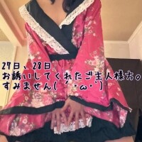 あやね
