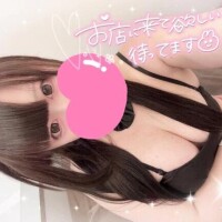 います♡
