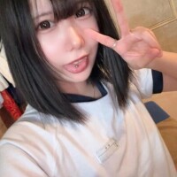 このか