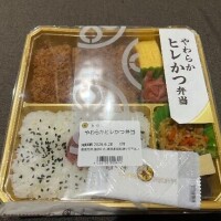 🍱