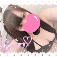 明日まで♡