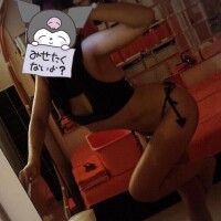 あやね