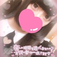ご予約ありがとう♡