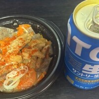 朝から夕方まで酒ヤクザ