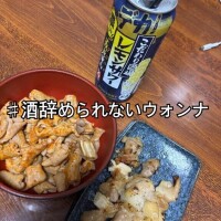 ◝꒰ ˊ ᵔ ˋ꒱◜