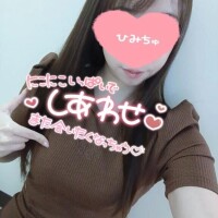 🔑限定公開中
