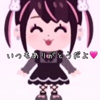 さむさむ様ー！！！