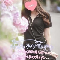おはようございます🌞
