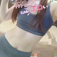 大感謝です(⁠ㆁ⁠ω⁠ㆁ⁠)