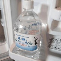 つぼね