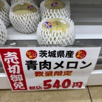 ゆい