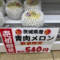 ゆい