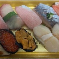 🍣