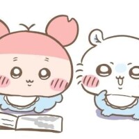 ありがとう❕❕