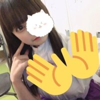 わー！！！