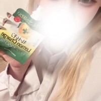 私も食べて