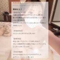 らむ