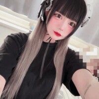 えれな