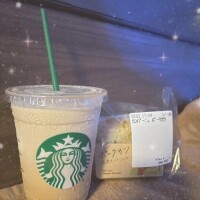 ありがとう💗