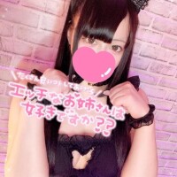 最終日だよ♡