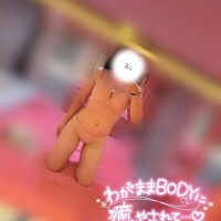 りさ
