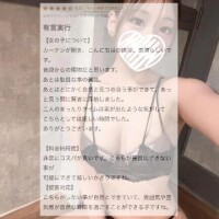 有言実行‼️ナイス(*•̀ㅂ•́)و✧