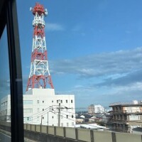 約2週間ありがとうございます‼️