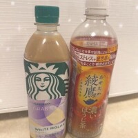 ありがとう🤙