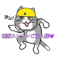 1日♡ラブレター♡