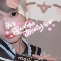 ちよこれいと?