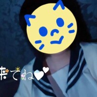 ありがとう😊