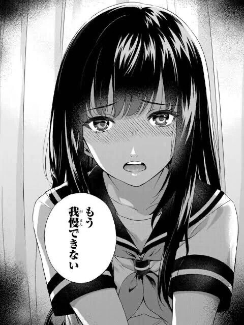 最短14時30分～60分♡﻿