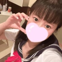 みに
