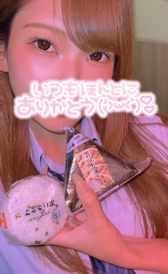 知られすぎてる(*´ω｀*)