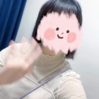 いるよん