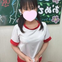 みに