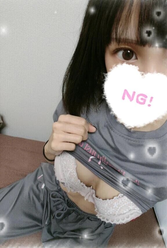 細いけど…🍑